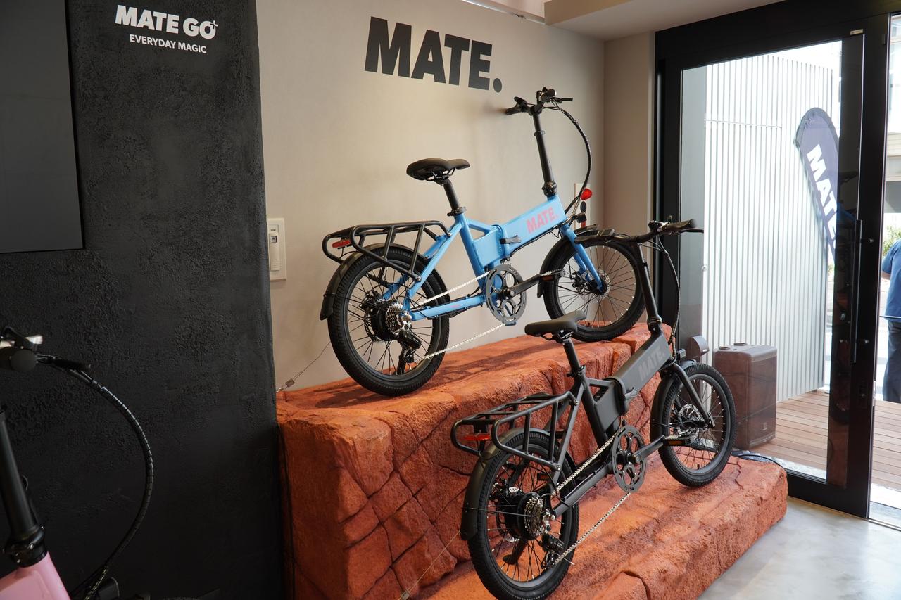 画像 : 4番目の画像 - 「MATE.BIKE TOKYO 自由が丘店」と「MATE GO+」 - スマートモビリティJP