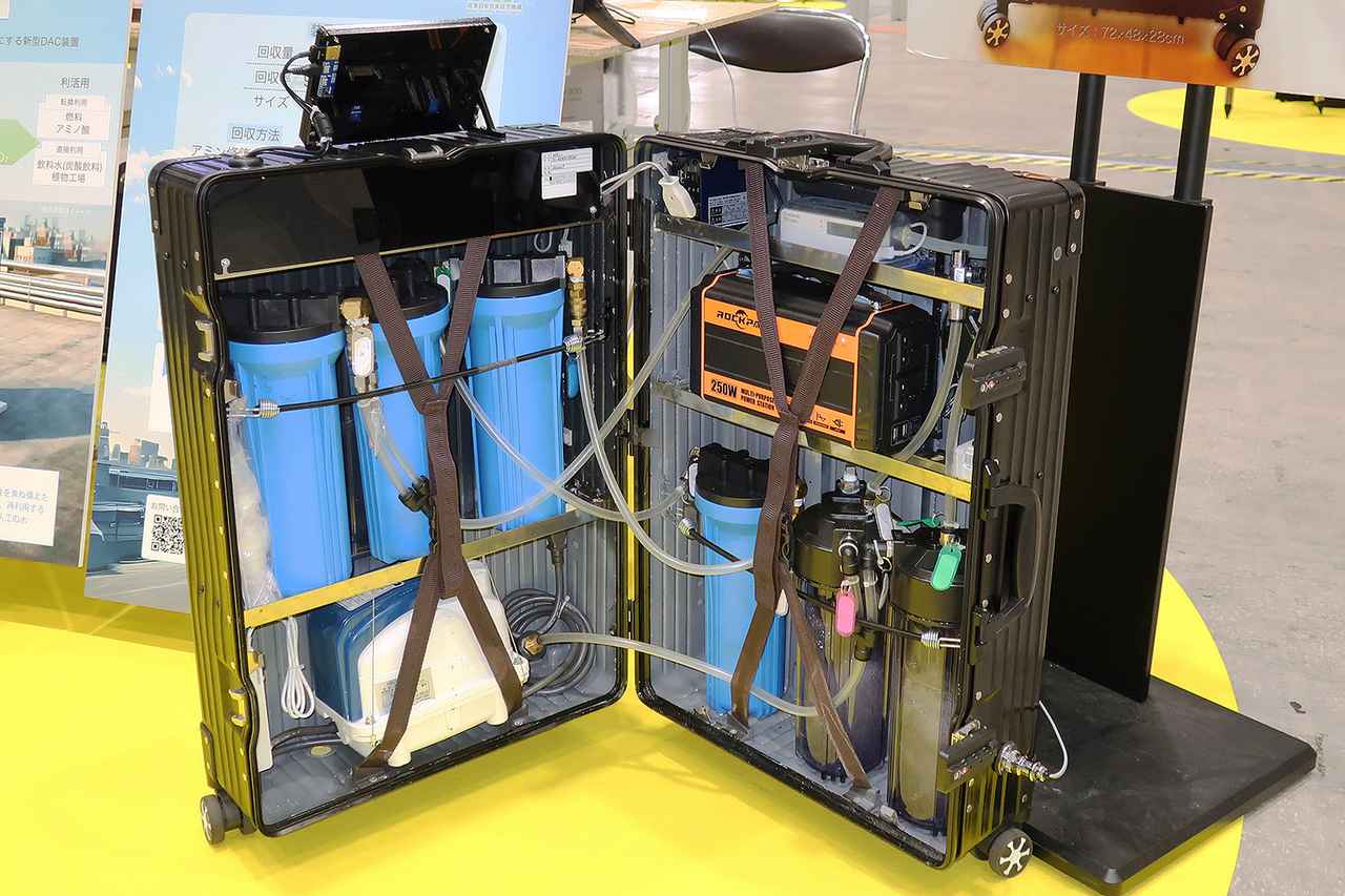 画像 : 2番目の画像 - 東京GXのグリーントランスフォーメーション技術 - スマートモビリティJP