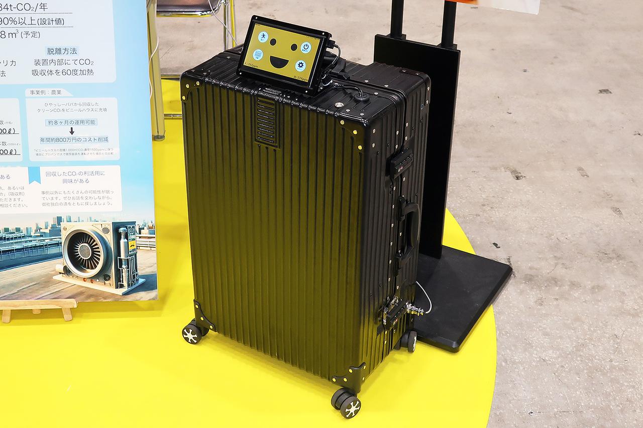 画像 : 1番目の画像 - 東京GXのグリーントランスフォーメーション技術 - スマートモビリティJP