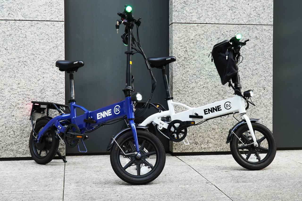 画像 : 2番目の画像 - ENNE「T350 Pro」と「T600GR」 - スマートモビリティJP