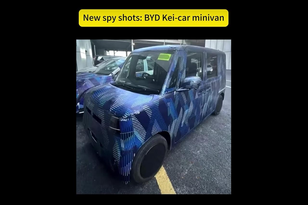 画像 : 3番目の画像 - BYDの軽EV - スマートモビリティJP