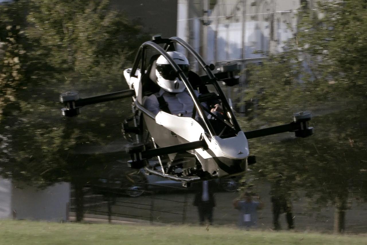 画像 : 1番目の画像 - Airbike - スマートモビリティJP