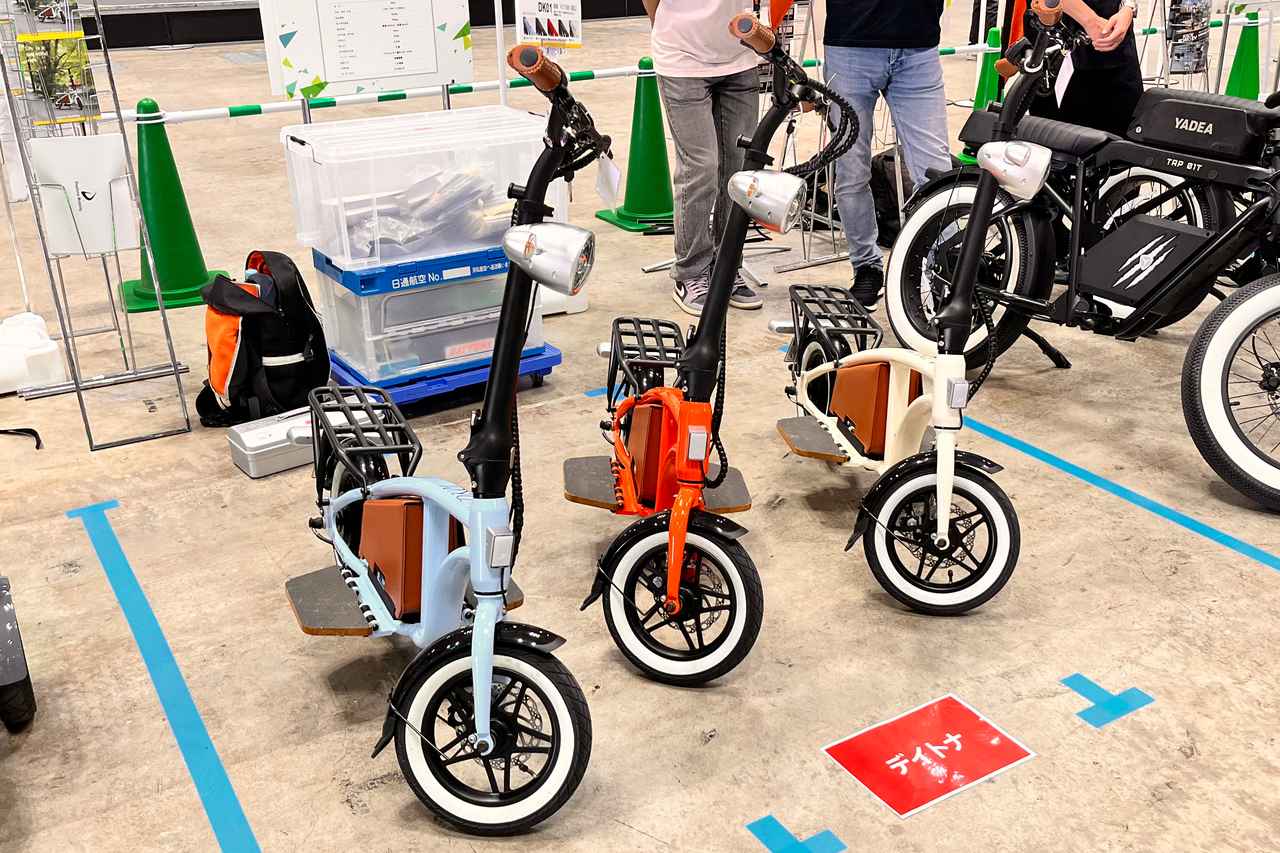 画像 : 1番目の画像 - デイトナ「DK01」 - スマートモビリティJP