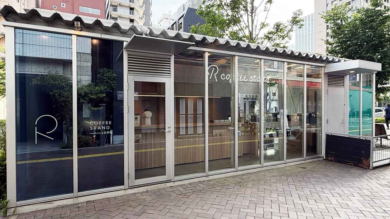 画像 : 1番目の画像 - コラボカフェ「R COFFEE STAND Powered by LUUP」と限定メニュー - スマートモビリティJP