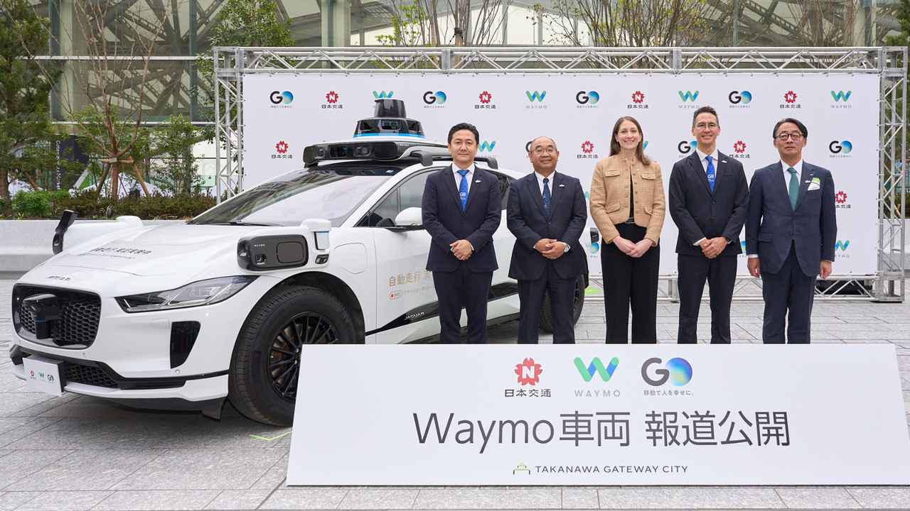 画像: 2025年4月中旬から東京都心7地区でWaymo車両(有人運転)によるデータ収集が始まった。