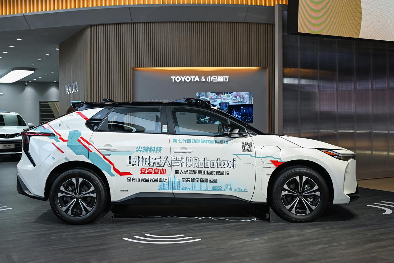 画像 : 7番目の画像 - ロボタクシー - スマートモビリティJP