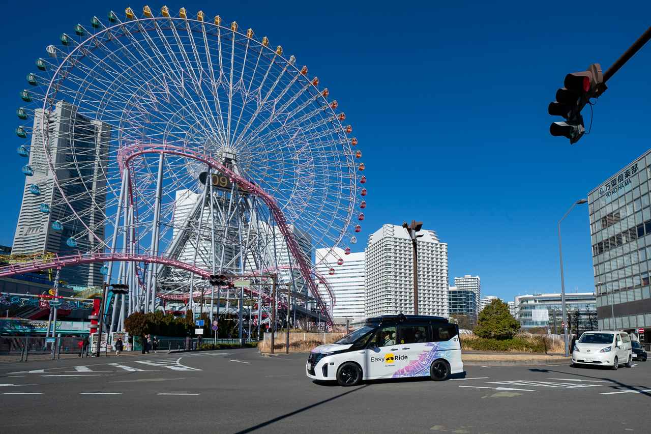 画像 : 9番目の画像 - ロボタクシー - スマートモビリティJP