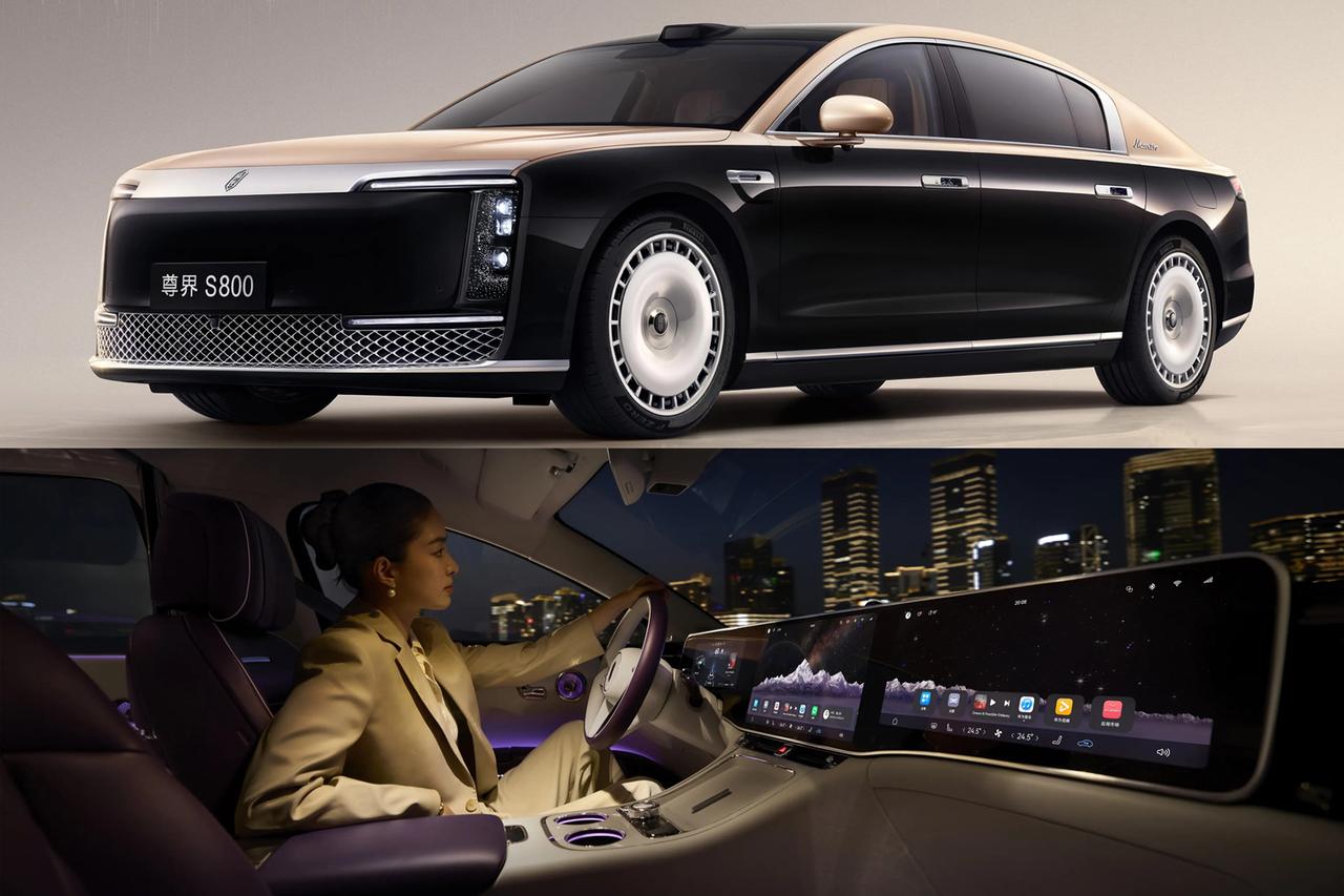 画像 : 1番目の画像 - ファーウェイ - スマートモビリティJP