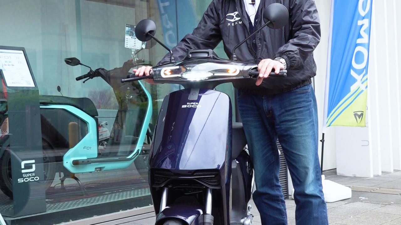 画像 : 2番目の画像 - CUX Lite - スマートモビリティJP