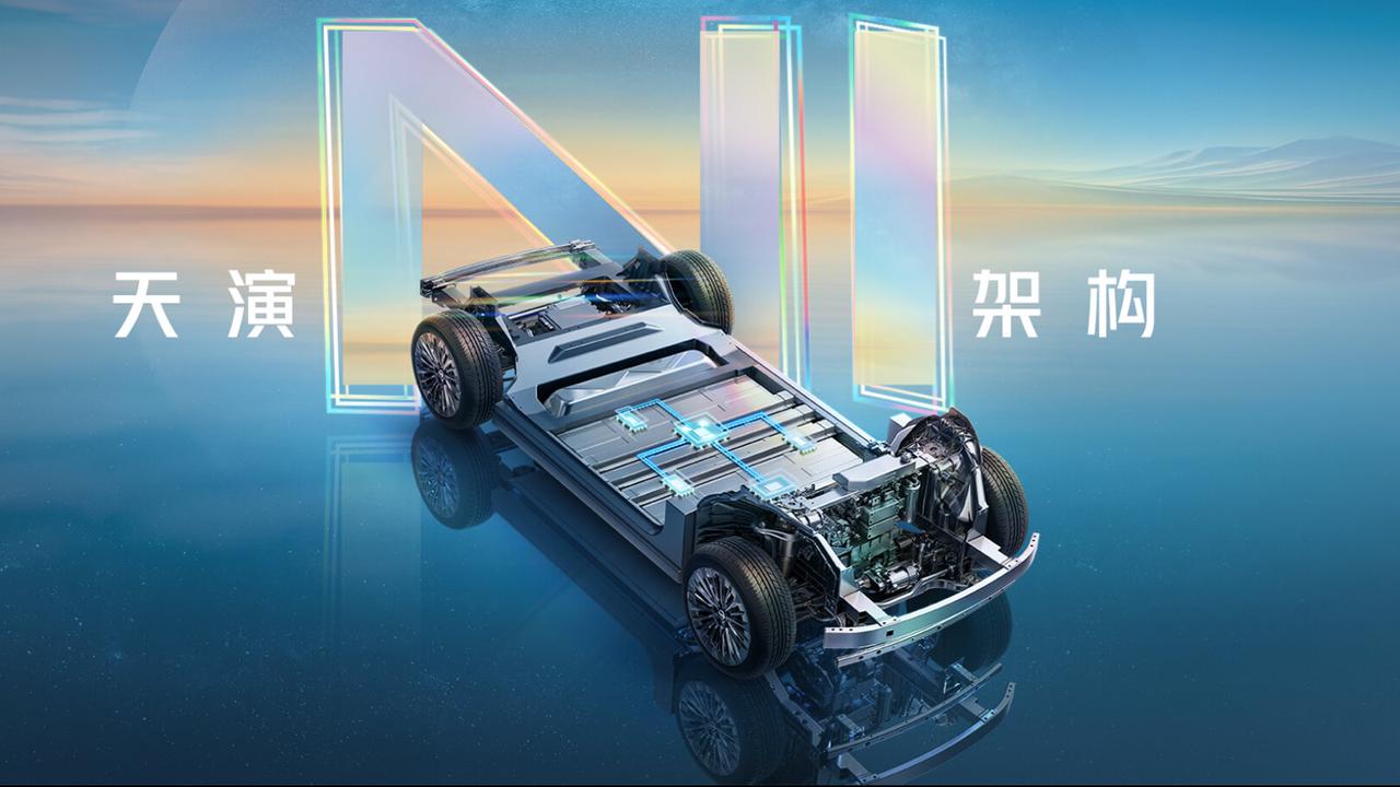 画像 : 10番目の画像 - 日産、東風日産のN7 - スマートモビリティJP