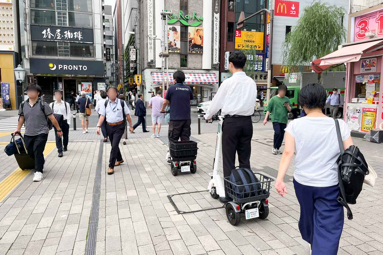 画像 : 6番目の画像 - ストリーモ - スマートモビリティJP