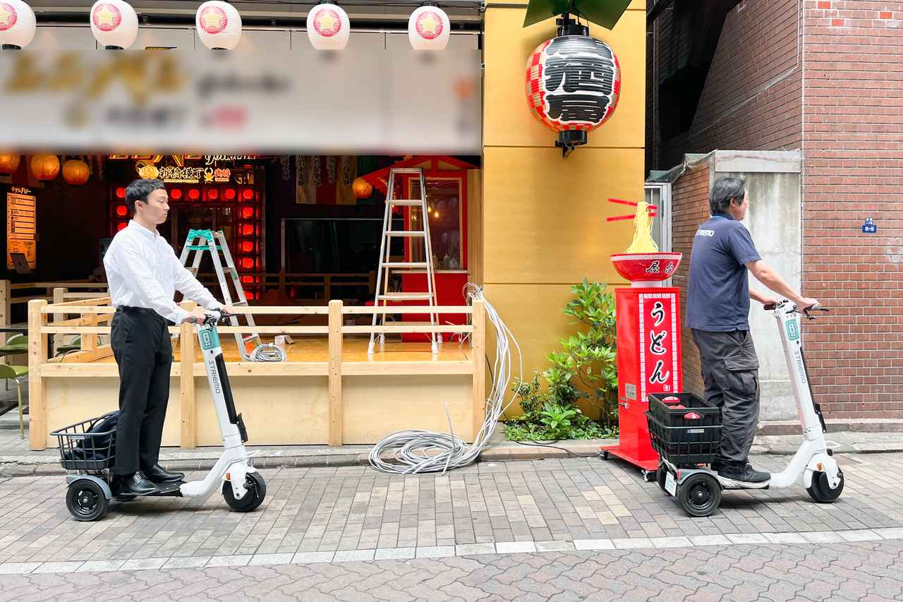 画像 : 14番目の画像 - ストリーモ - スマートモビリティJP