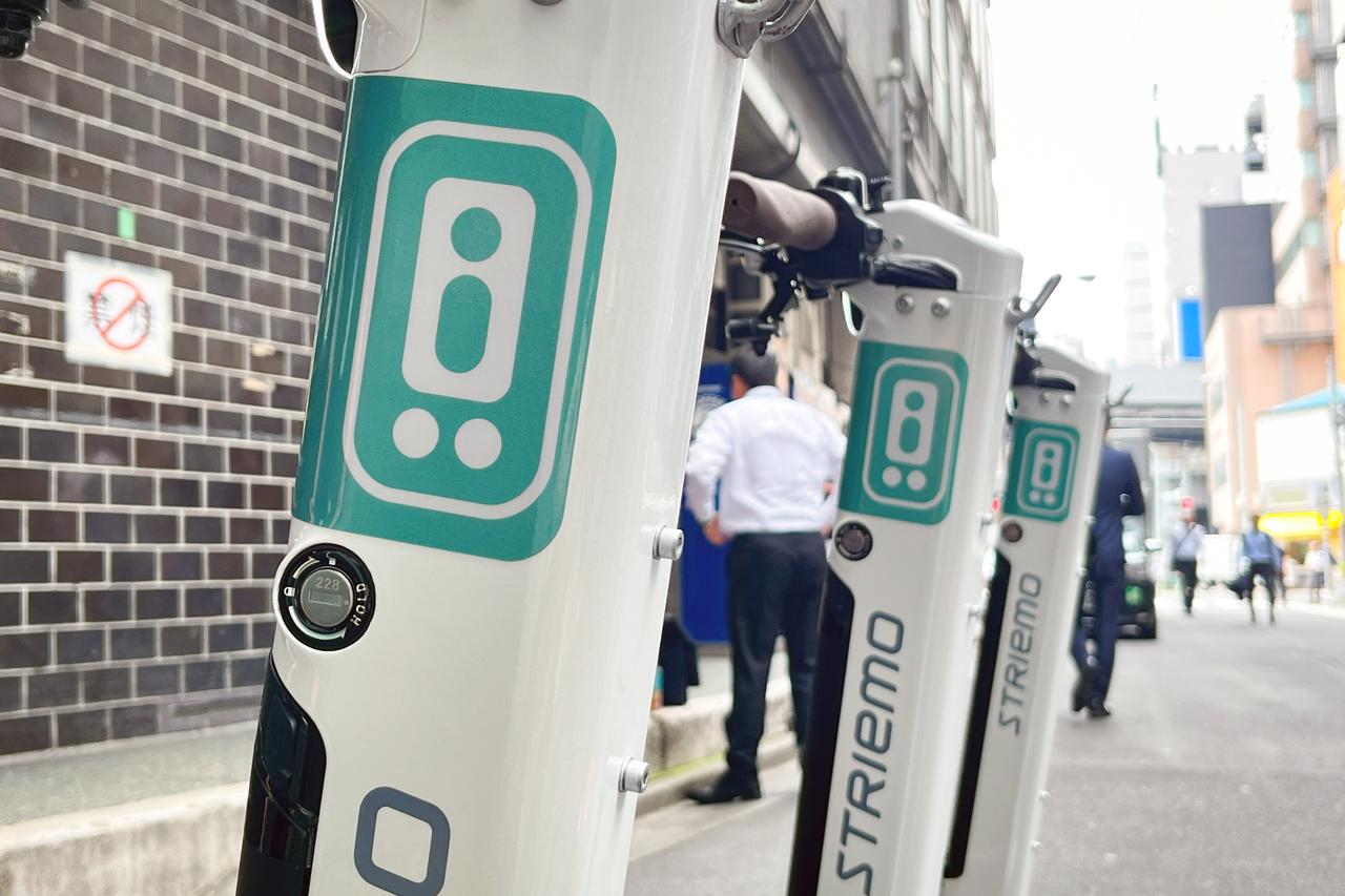画像 : 7番目の画像 - ストリーモ - スマートモビリティJP