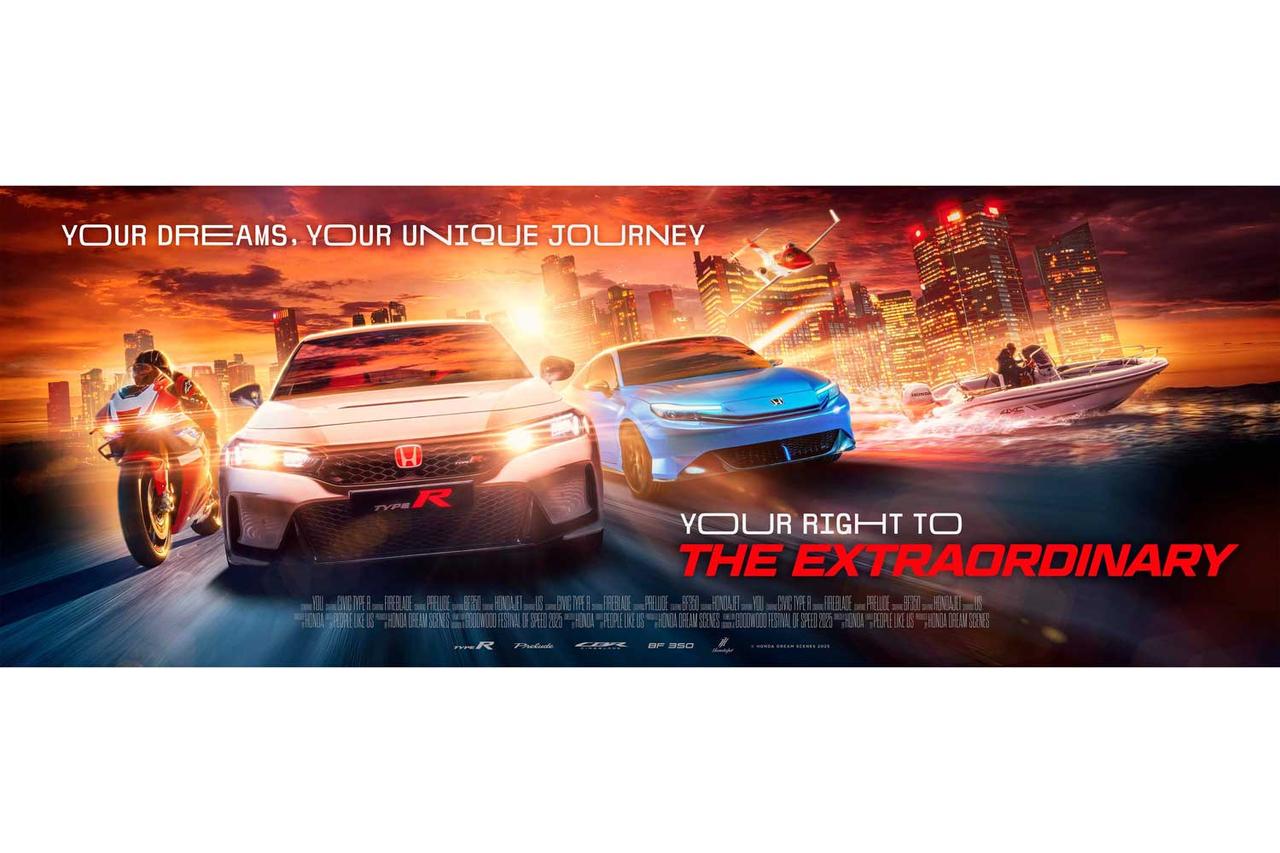 画像 : 9番目の画像 - ホンダのグッドウッド・フェスティバル・オブ・スピード - スマートモビリティJP