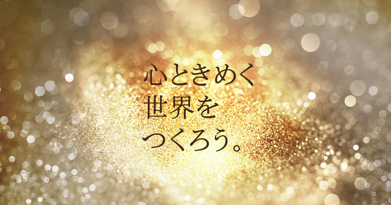 画像: ［公式］リビオシティ小倉中井 ウエストコート｜北九州市小倉北区の新築分譲マンション