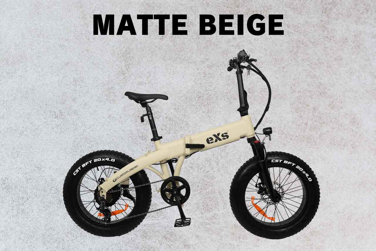 画像 : 4番目の画像 - eXs Street - スマートモビリティJP