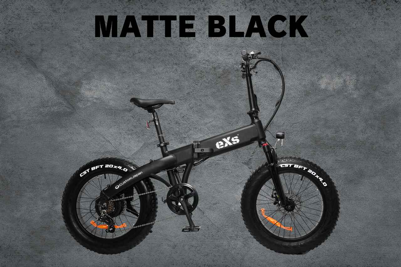 画像 : 2番目の画像 - eXs Street - スマートモビリティJP