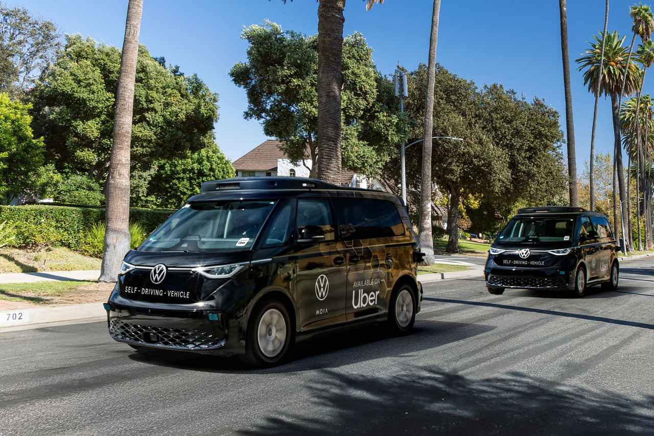 画像 : 3番目の画像 - VWのロボタクシー - スマートモビリティJP