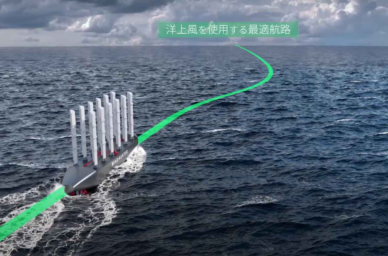 画像 : 16番目の画像 - ウインドハンタープロジェクト - スマートモビリティJP