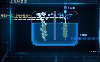 画像12