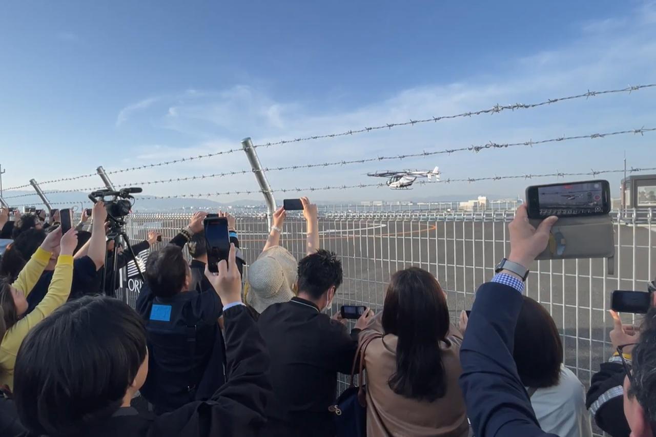 画像 : 2番目の画像 - スカイドライブ - スマートモビリティJP