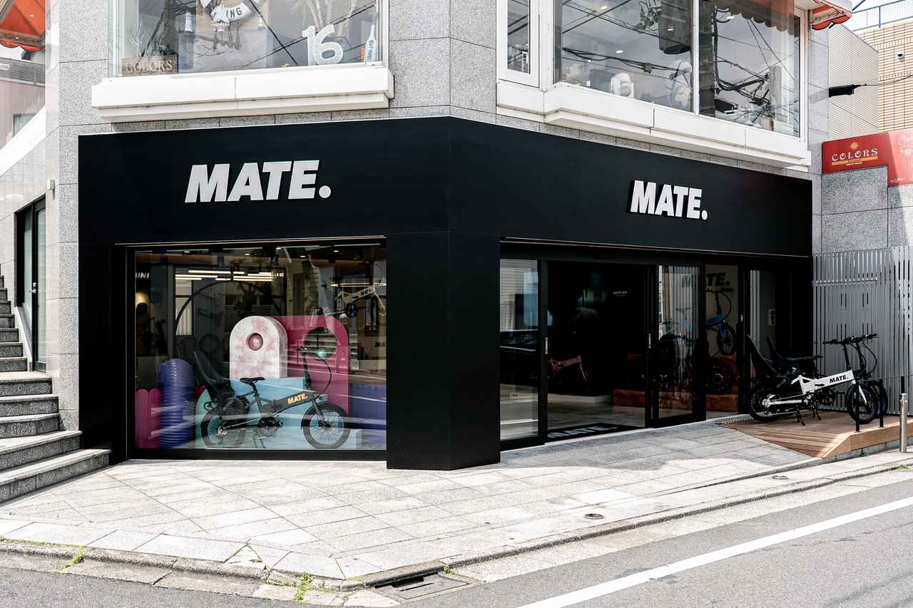 画像: 「MATE.BIKE」が自由が丘に直営店をオープン。チャイルドシート装着モデル「MATE GO＋」を中心としたフラッグシップストア - スマートモビリティJP