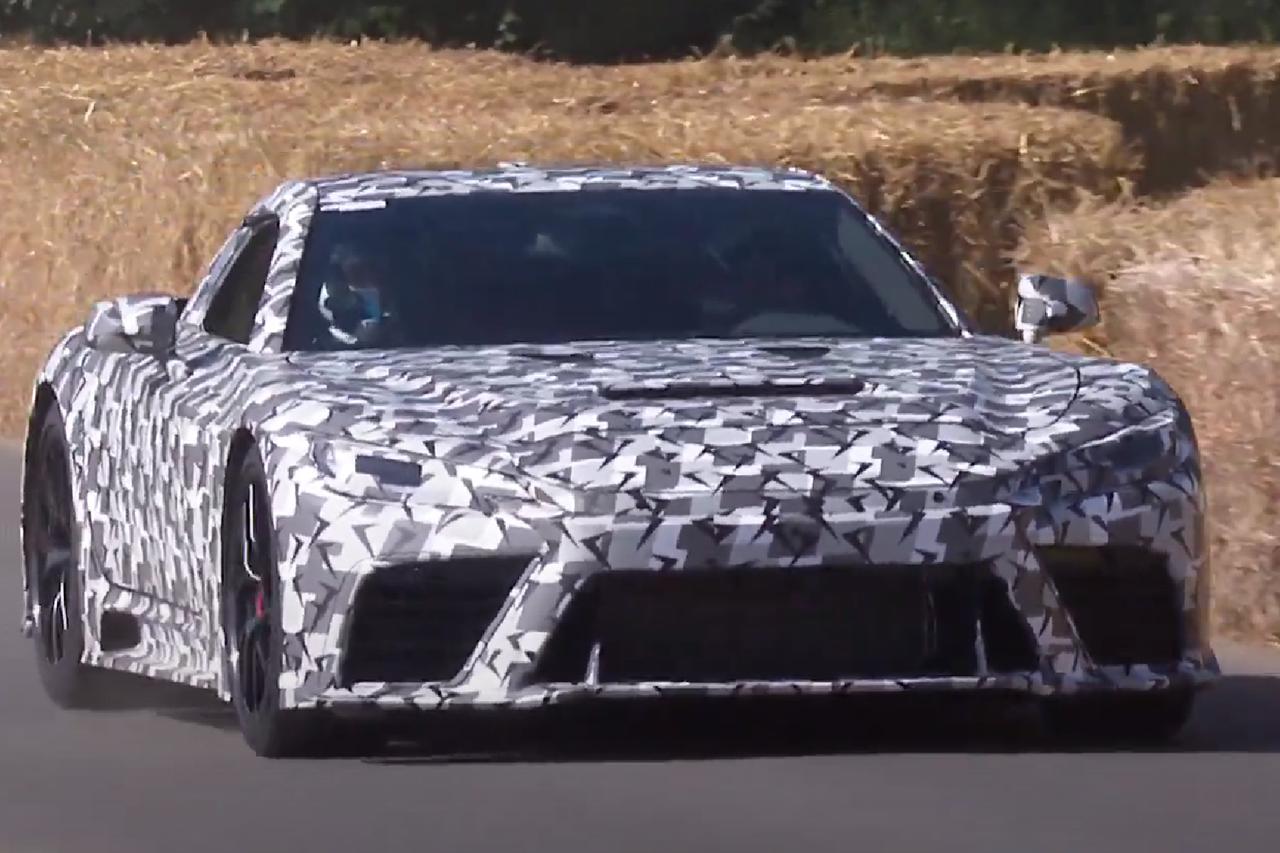 画像 : 14番目の画像 - GR GT3 - スマートモビリティJP