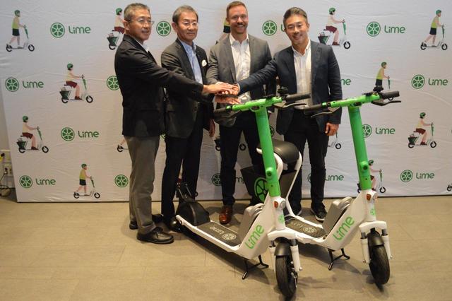 画像: 米電動キックボード大手「Lime」が三井住友海上と協業して日本で普及推進へ - スマートモビリティJP