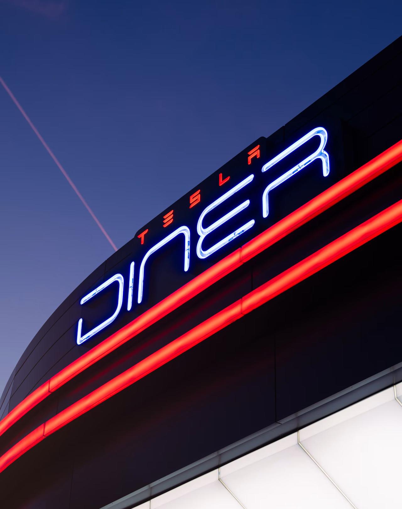 画像 : 9番目の画像 - テスラ ダイナー - スマートモビリティJP