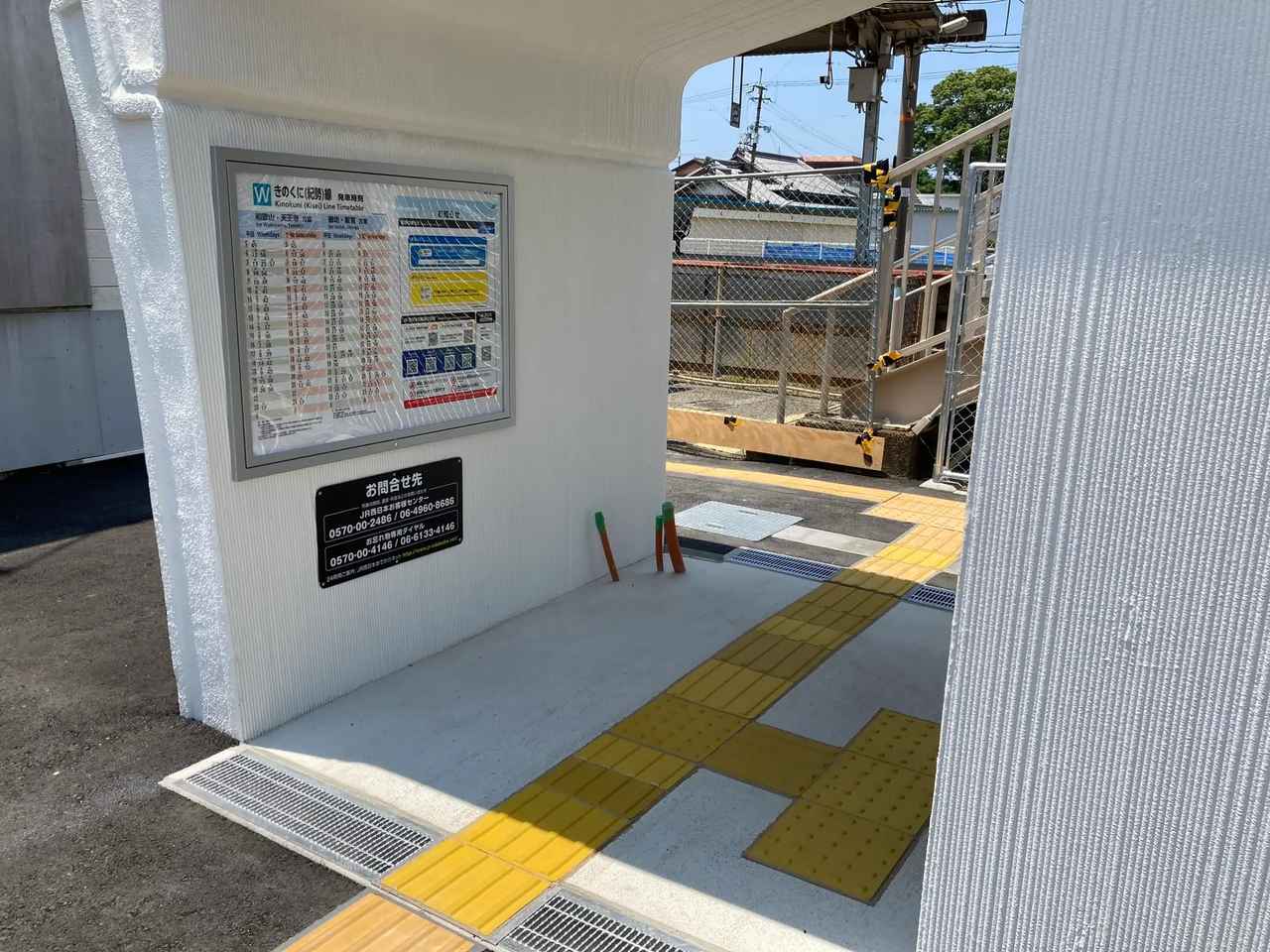 画像: 2025年7月7日時点（供用開始前）の駅舎のようす。ここにICカード改札機が設置される。