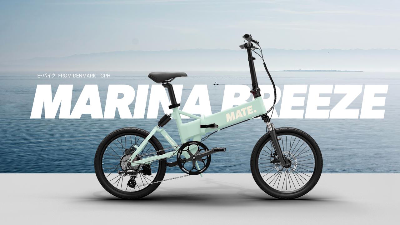 画像 : 7番目の画像 - MATE City 2.0 - スマートモビリティJP