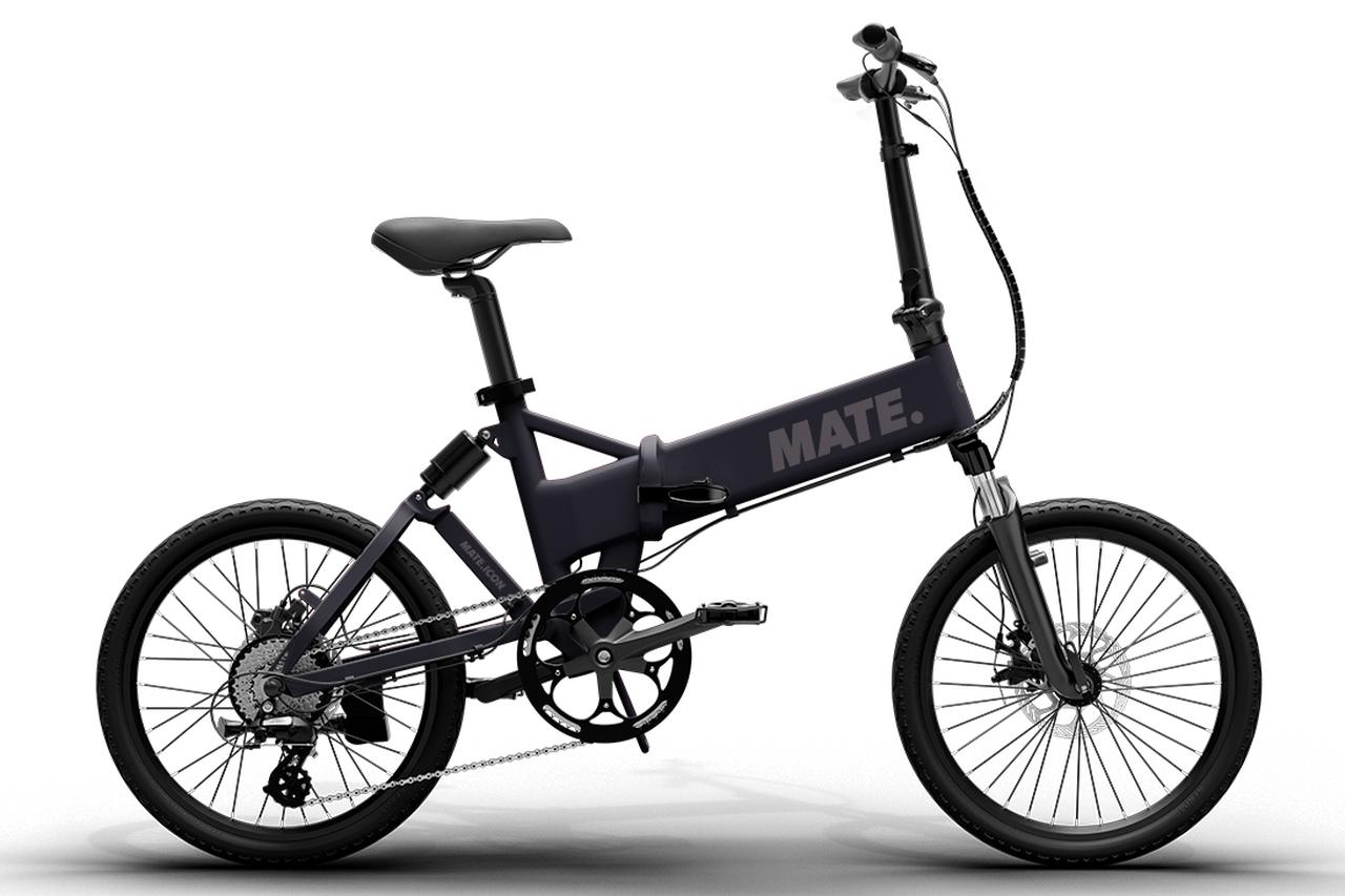 画像 : 1番目の画像 - MATE City 2.0 - スマートモビリティJP