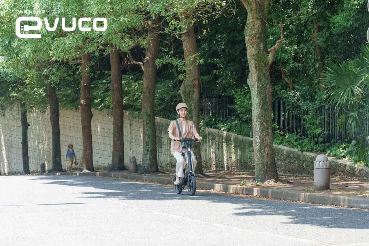 画像 : 8番目の画像 - evuco（イブコ） - スマートモビリティJP