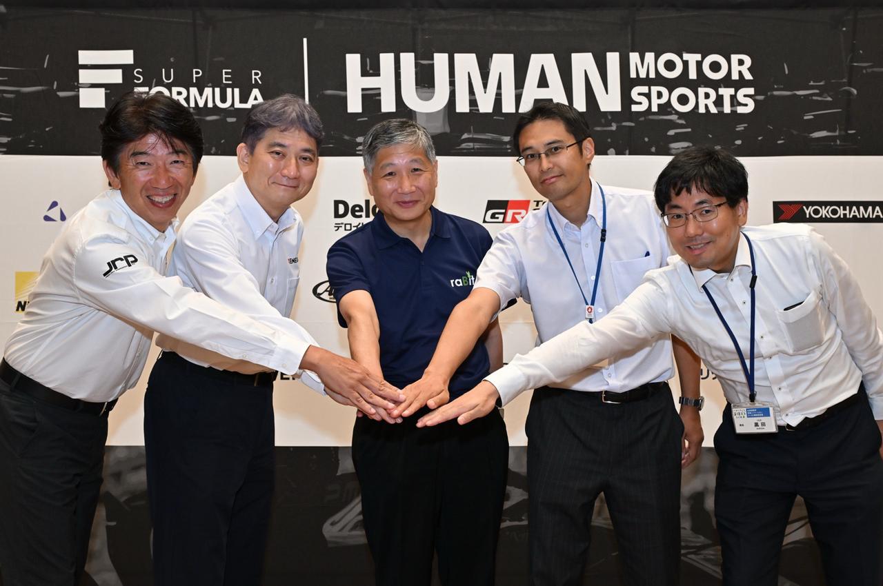 画像 : 1番目の画像 - スーパーフォーミュラにE10供給 - スマートモビリティJP