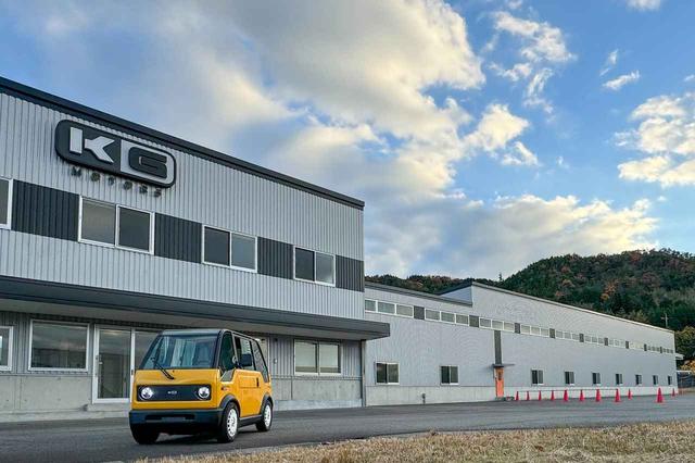画像: KGモーターズが原付ミニカーを年10万台生産可能な新工場を開設。mibotを2025年秋に量産開始 - スマートモビリティJP
