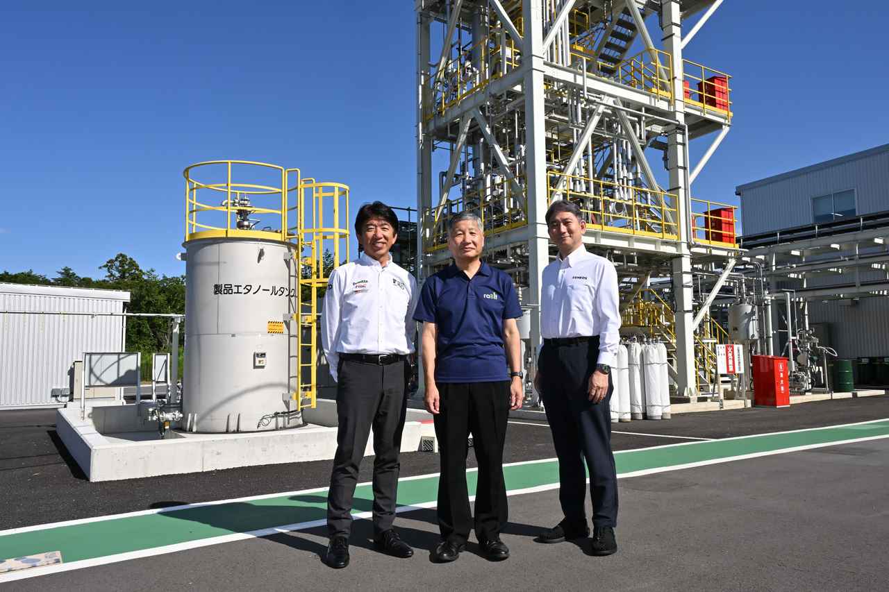 画像 : 3番目の画像 - スーパーフォーミュラにE10供給 - スマートモビリティJP