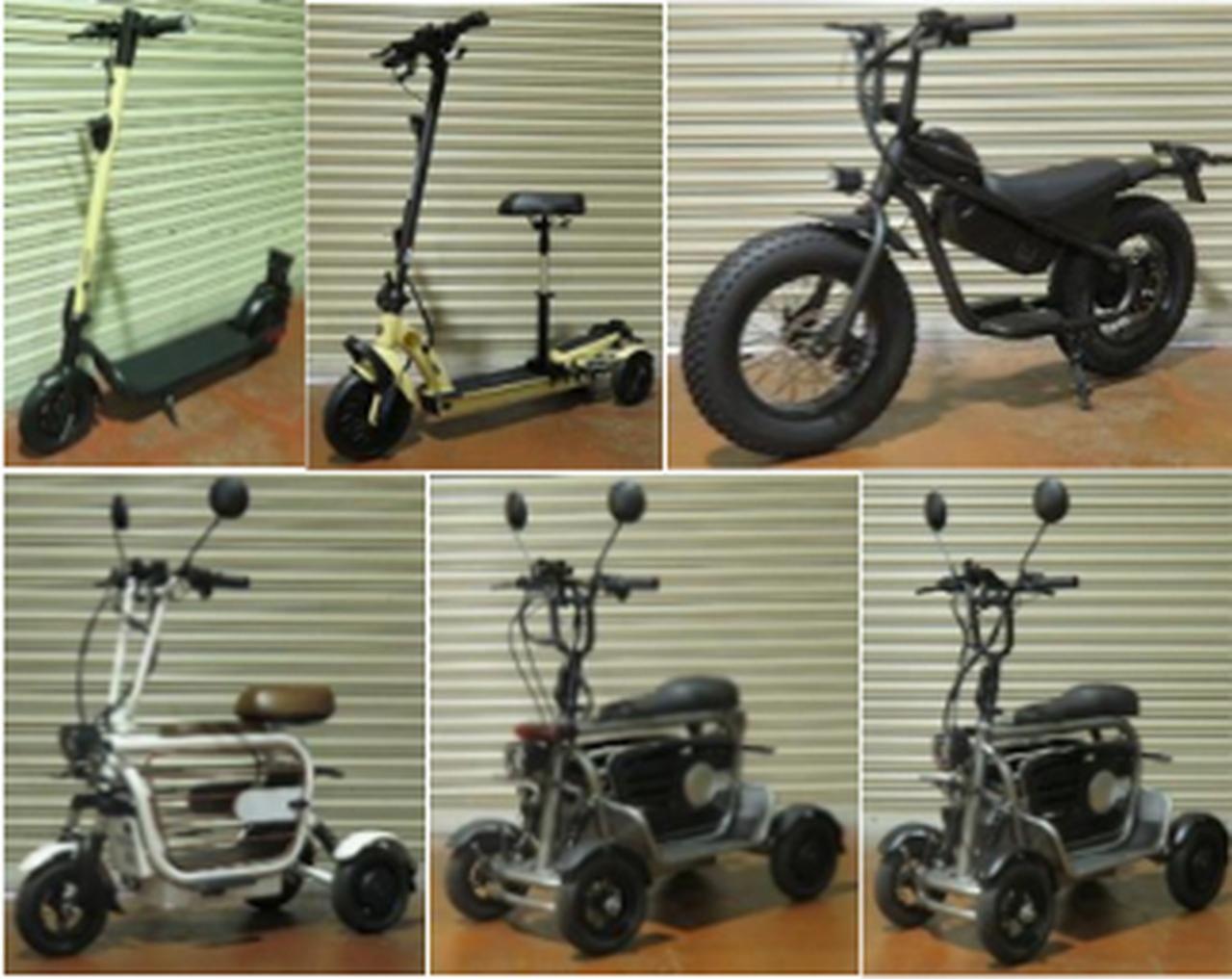 画像: 特定小型原付の性能等確認制度、国交省が不適合モデルを公表。抜取検査で新たに6車種を追加 - スマートモビリティJP