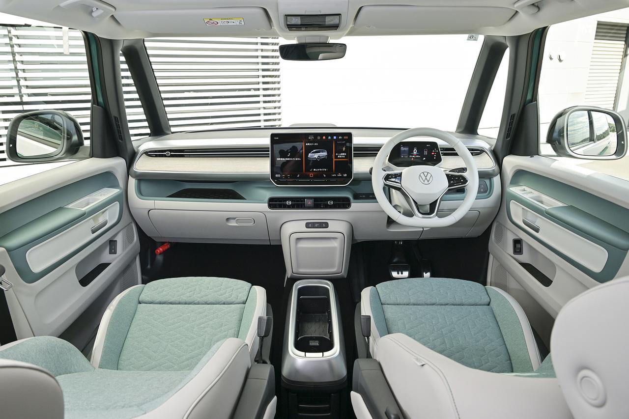 画像 : 4番目の画像 - フォルクスワーゲン ID.Buzz - スマートモビリティJP