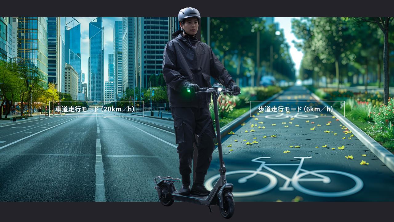 画像 : 8番目の画像 - AVIOT Ridepiece KB-S350 - スマートモビリティJP