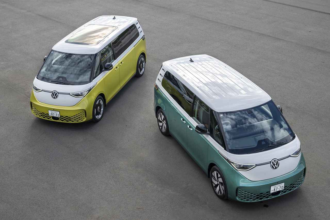フォルクスワーゲン　バス？ 電動“ワーゲンバス”が日本へ。フォルクスワーゲン『ID. バズ』に