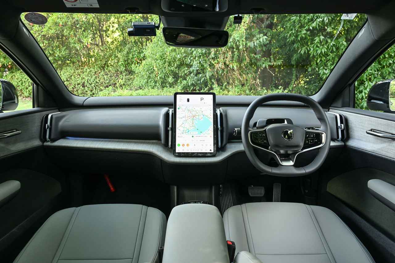 画像 : 6番目の画像 - ボルボ EX30クロスカントリー - スマートモビリティJP