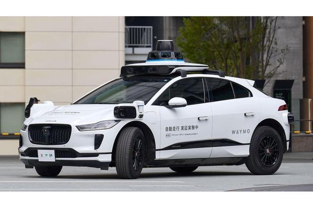 画像: 「自動運転」タグの記事一覧 - スマートモビリティJP