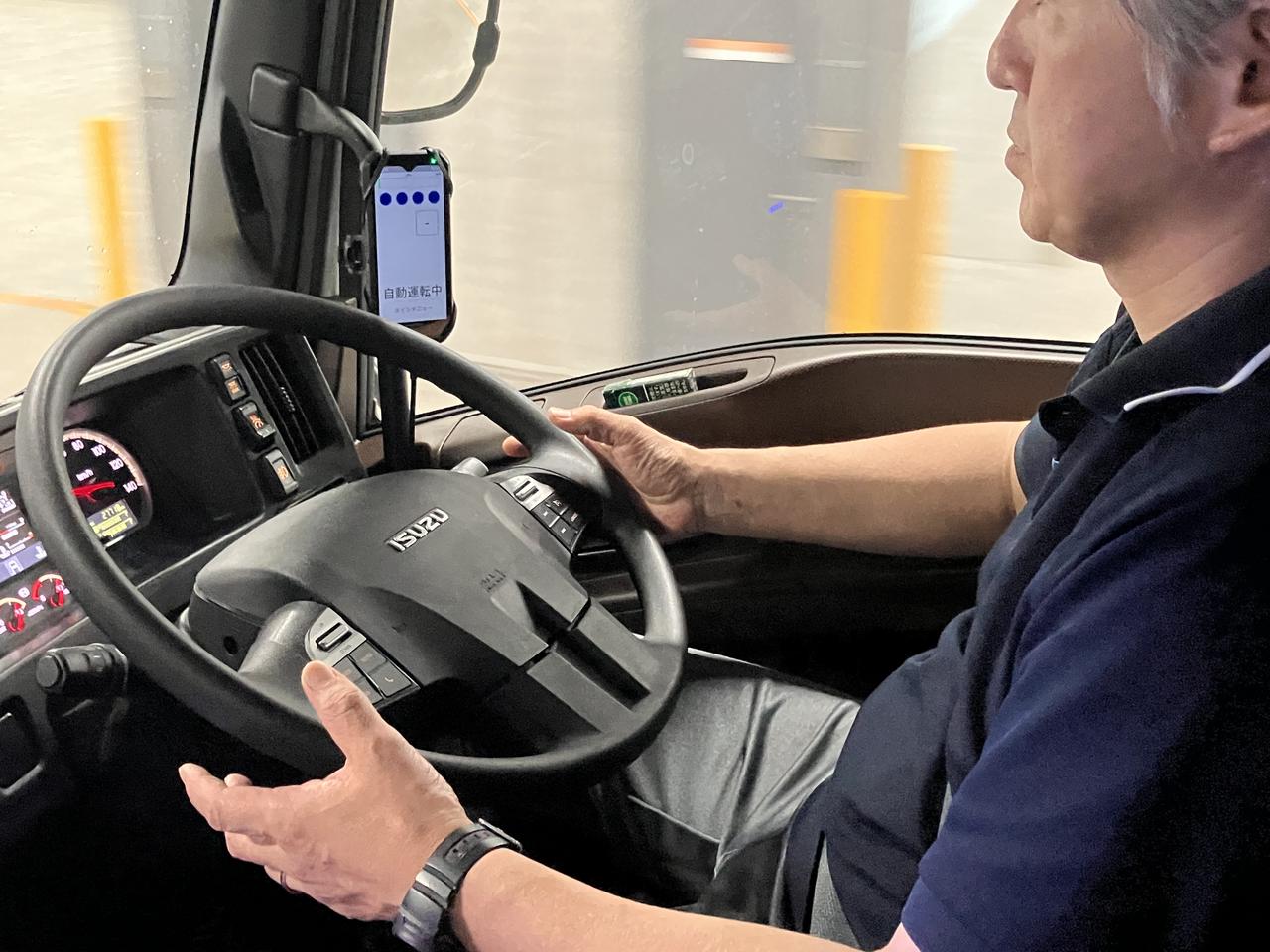 画像: 実証中のレベル2自動運転のようす。