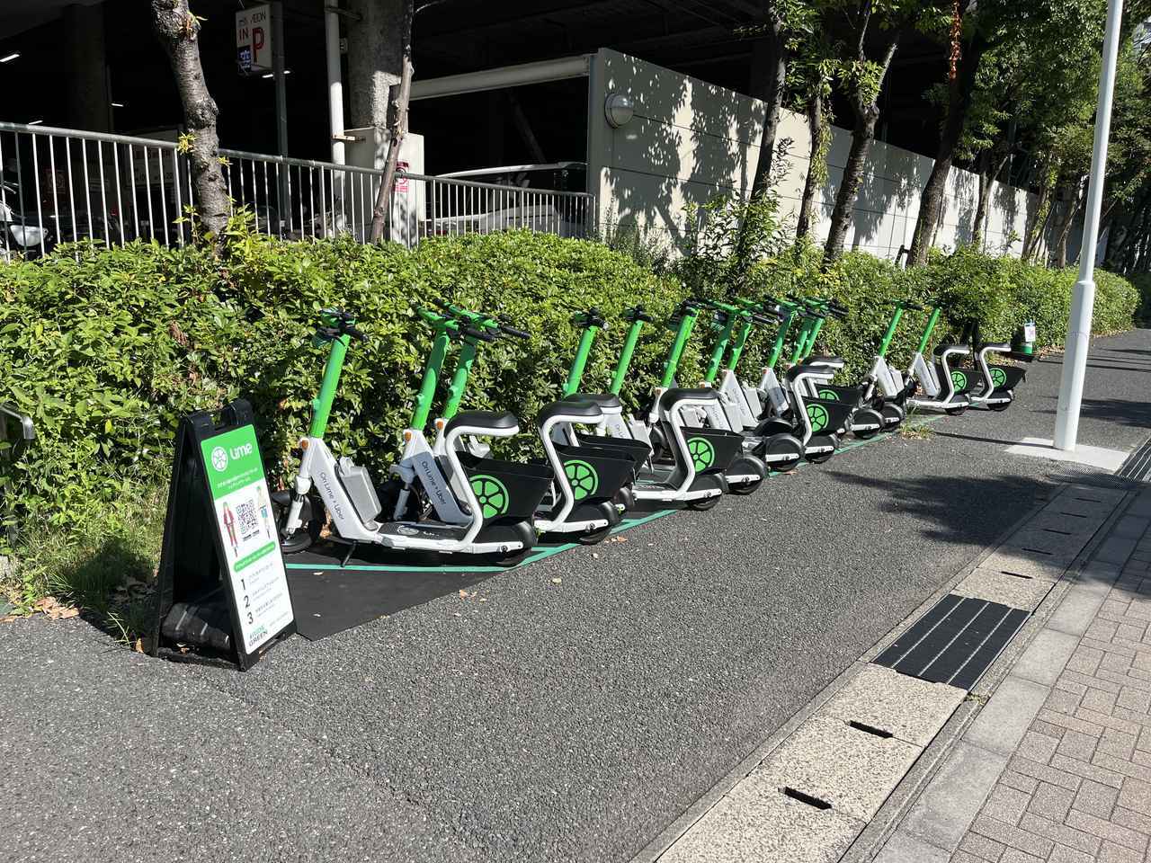 画像 : 3番目の画像 - Limeポート（イオン東雲店前）／「ラクモ」 - スマートモビリティJP