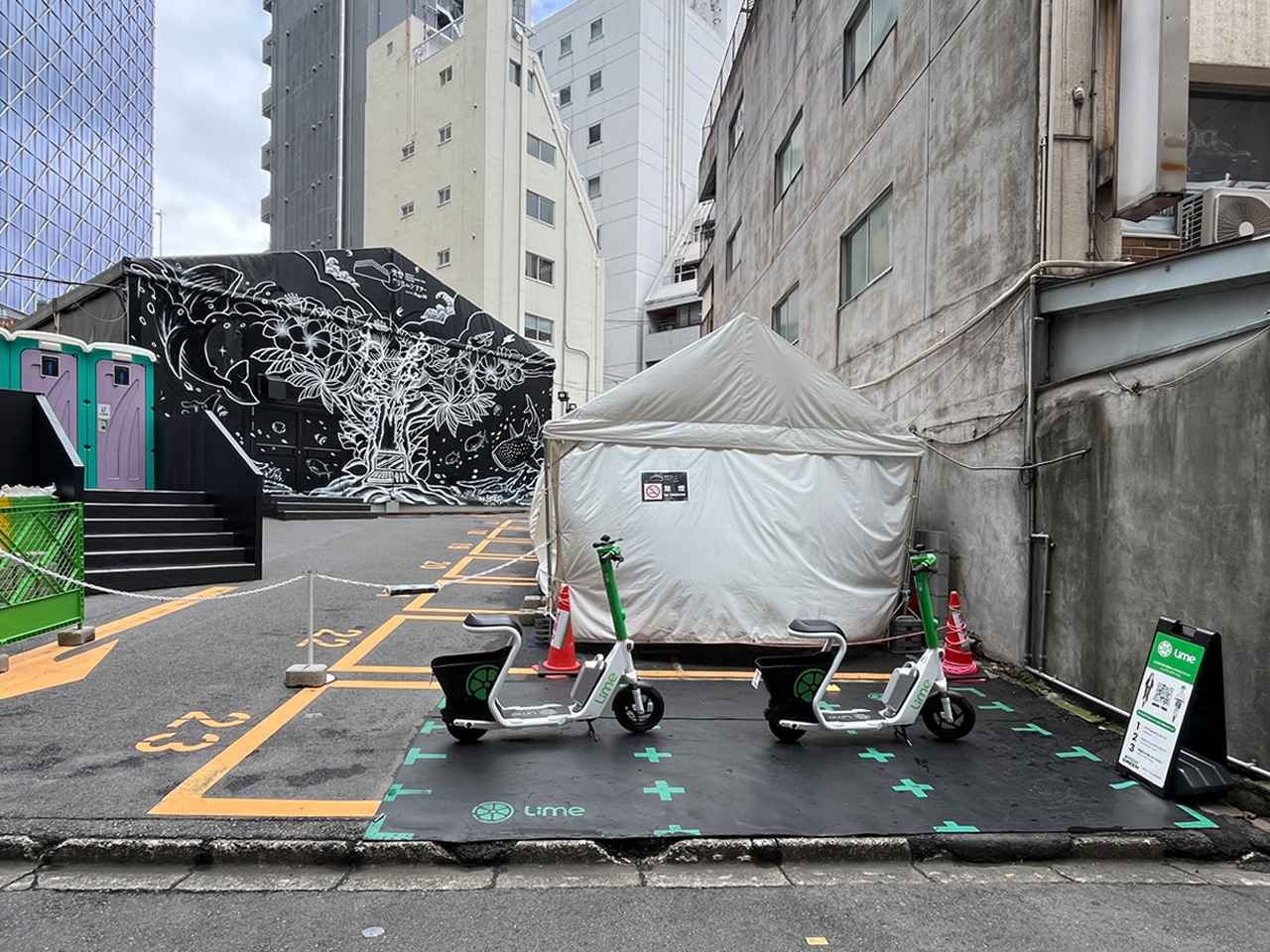 画像: Lime、渋谷の新カルチャー拠点「ドリカムシアター」にポートを設置 - スマートモビリティJP