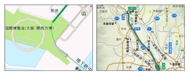 画像: 大阪・関西万博に先立ち開業したOsaka Metro 中央線の夢洲駅（左）や、3月29日に開通した東海環状自動車道いなべ～大安IC間（右）など、最新の地図データが反映されている。