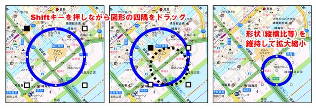 画像: 縦横比を維持しての作業が可能となったことで、より精度の高い編集データの制作が可能となった。