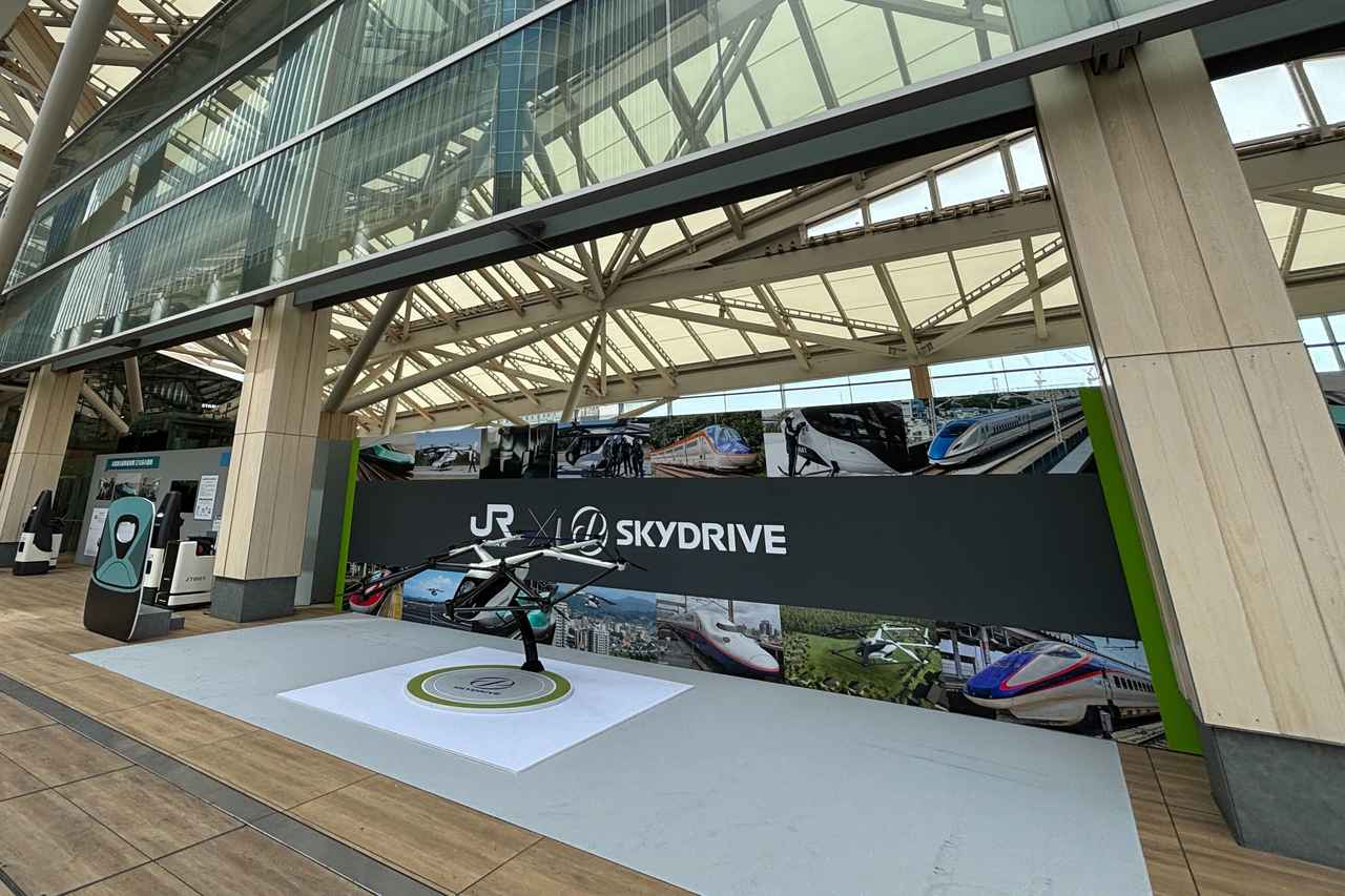 画像 : 4番目の画像 - スカイドライブ - スマートモビリティJP