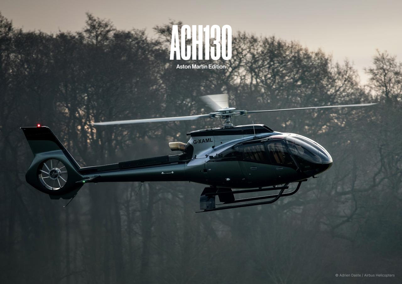 画像 : 2番目の画像 - AIRBUS ACH130 Aston Martin Edition - スマートモビリティJP