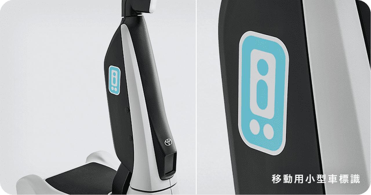 画像: 【Q&A】移動用小型車っていったい何、特定小型原付とは似て非なるもので魅力的 !? - スマートモビリティJP